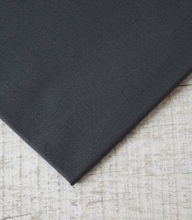 Tissu gabardine souris